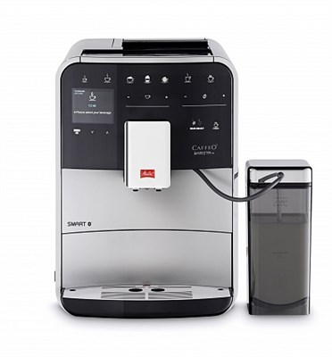 кофемашина melitta f 850-101 caffeo barista ts smart - фото 23778