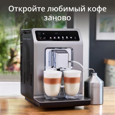 krups ea894t10 evidence plus кофемашина - фото 23868