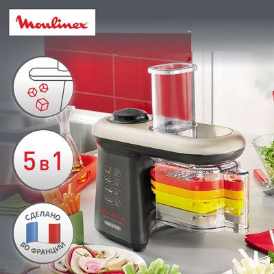 измельчитель moulinex dj9058 fresh express cube - фото 24085