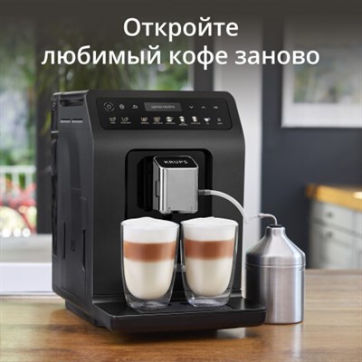 krups ea894810 evidence plus кофемашина - фото 24771