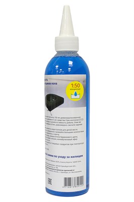 legee lg668a16 жидкость чистящая концентрат для мойщиков пола - фото 25037