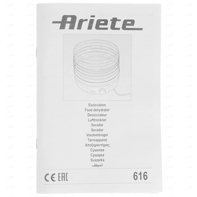 ariete 616 сушилка для овощей и фруктов - фото 25330