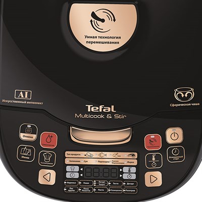 мультиварка tefal rk901832 - фото 25615