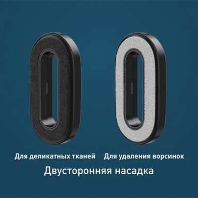 ручной отпариватель tefal pure pop dt2020e1 - фото 26286