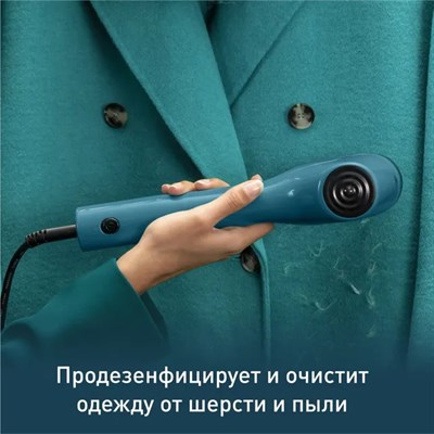 ручной отпариватель tefal pure pop dt2020e1 - фото 26287