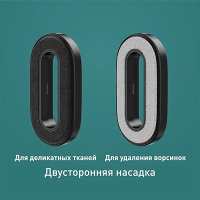 tefal dt2024e1 pure pop ручной отпариватель - фото 26292