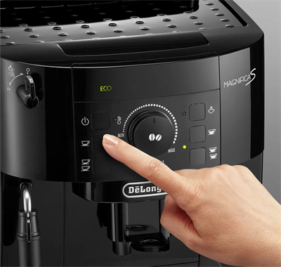 delonghi ecam 12.121 b magnifica s кофемашина - фото 26297