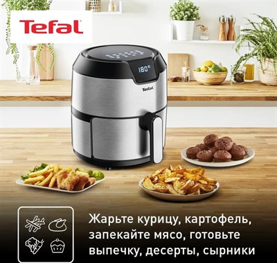 аэрогриль tefal ey401d15 - фото 26508
