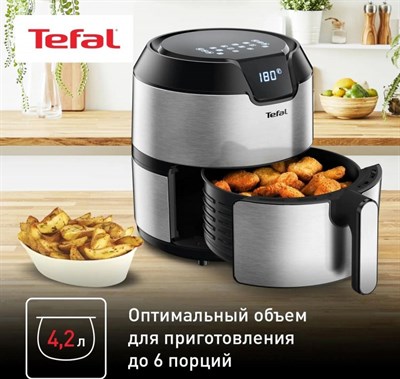 аэрогриль tefal ey401d15 - фото 26511