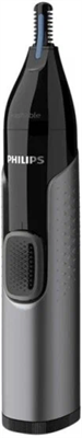 philips nt3650/16 триммер универсальный - фото 26840
