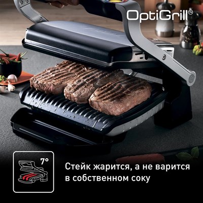 tefal optigrill+ gc716d12 умный электрогриль с насадкой для вафель - фото 27047