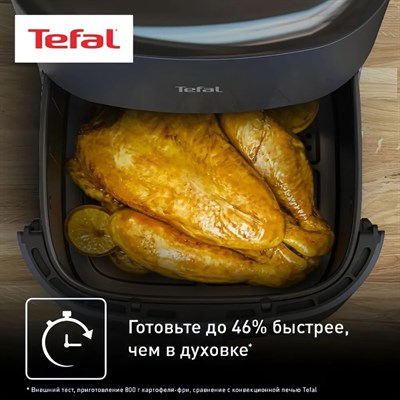 аэрогриль tefal easy fry max ey245b10 - фото 27102