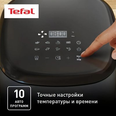аэрогриль tefal easy fry max ey245b10 - фото 27103