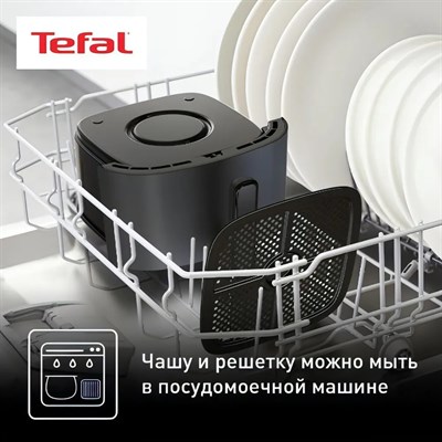 аэрогриль tefal easy fry max ey245b10 - фото 27104