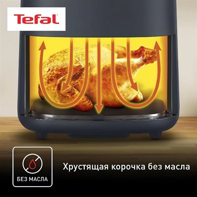 аэрогриль tefal easy fry max ey245b10 - фото 27106