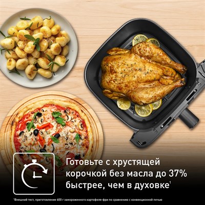 аэрогриль tefal easy fry mega ey855d10 - фото 27112