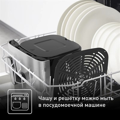 аэрогриль tefal easy fry mega ey855d10 - фото 27113