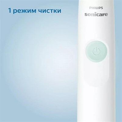 электрическая зубная щетка philips sonicare hx3641/01 1100 series - фото 27139