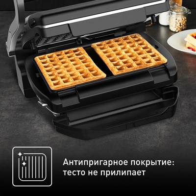xa724810 насадка для вафель tefal optigrill+ - фото 27215