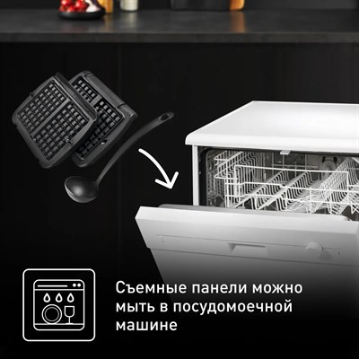 xa724810 насадка для вафель tefal optigrill+ - фото 27216