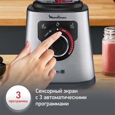 блендер moulinex perfectmix+ lm871d10 - фото 27225