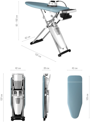 гладильная система laurastar s pure 000.0333.756 - фото 28066