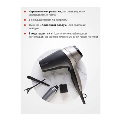 фен remington d5715 e51 thermacare pro 2300 dryer - фото 28095