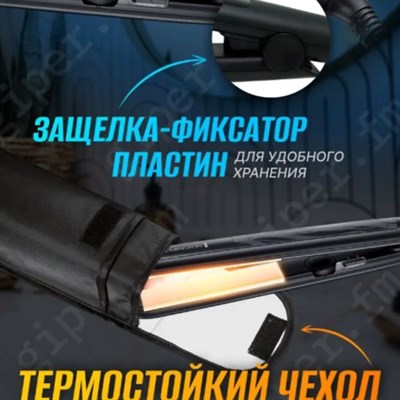 выпрямитель remington s3500 - фото 28130