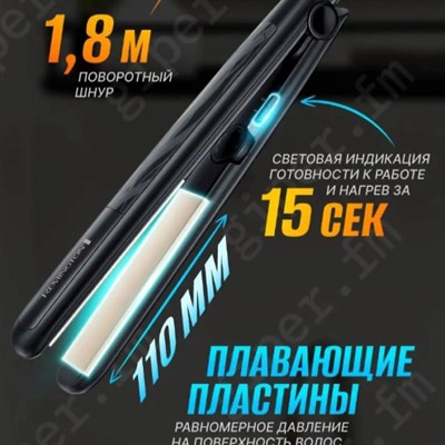 выпрямитель remington s3500 - фото 28132