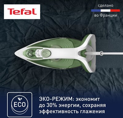 утюги tefal easygliss eco fv5781e1 - фото 28288