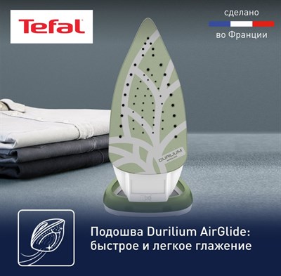 утюги tefal easygliss eco fv5781e1 - фото 28289