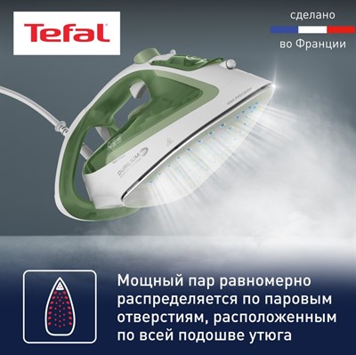 утюги tefal easygliss eco fv5781e1 - фото 28290