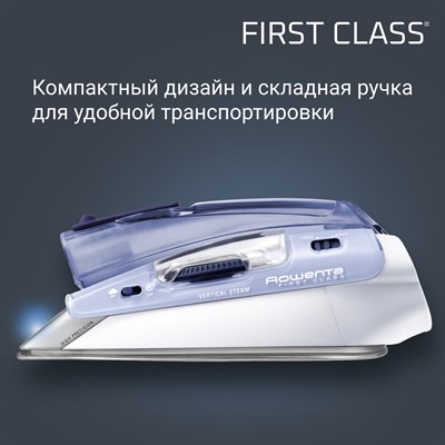 дорожный утюг rowenta da1510 - фото 28306