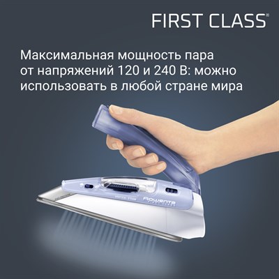 дорожный утюг rowenta da1510 - фото 28307