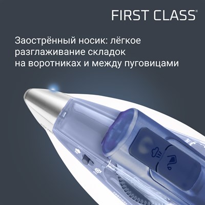 дорожный утюг rowenta da1510 - фото 28309