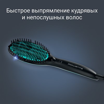 rowenta power straight cf5820f0 - фото 28312