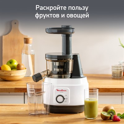 шнековая соковыжималка moulinex juiceo zu150110 - фото 28396