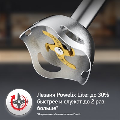 блендер moulinex infinyforce dd94l810 - фото 28400