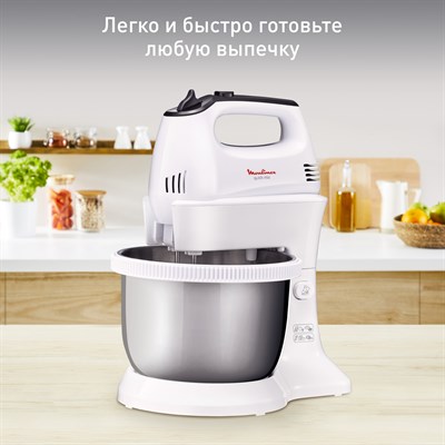 стационарный миксер moulinex quickmix hm3121b1 - фото 28431