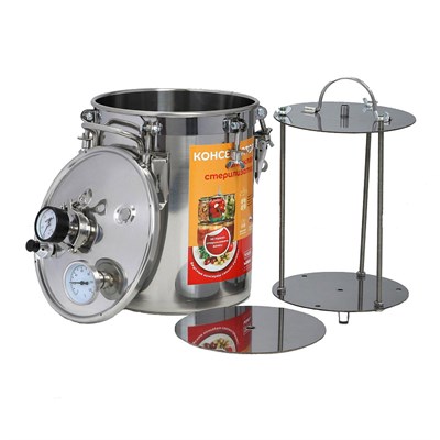 Автоклав УЗБИ Консерватор 14 л - фото 28859