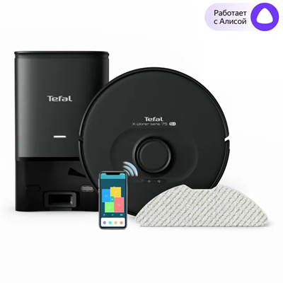 RG8595WH Tefal X-plorer Serie 75 S+ Робот-пылесос - фото 30850