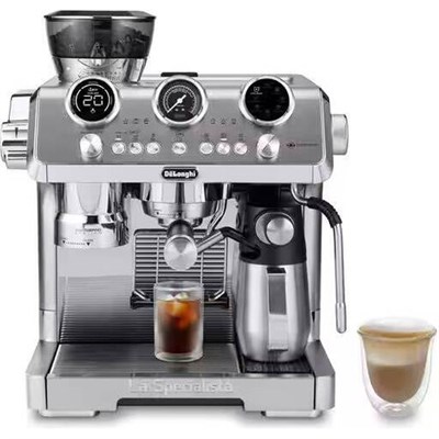 Кофемашина DeLonghi La Specialista Maestro EC9885.M, серебристый - фото 31274
