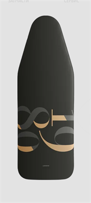 Чехол LauraStar универсальный 1980 160.7801.815 - фото 32343