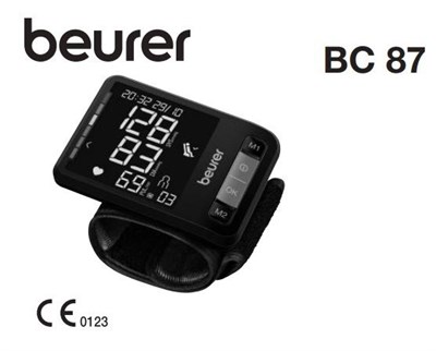 Тонометр Beurer BC 87 - фото 33071