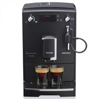 кофемашина nivona caferomatica nicr 520