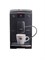 кофемашина caferomatica nicr 759 - фото 23877