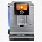 кофемашина nivona caferomatica nicr 970 - фото 23984