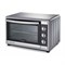 мини-печь ariete 945 bon cuisine 560 серебристый