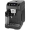 delonghi  ecam 320.61.g magnifica plus кофемашина - фото 26098