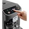 delonghi  ecam 320.61.g magnifica plus кофемашина - фото 26105